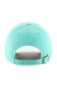 47 brand pamut baseball sapka MLB Detroit Tigers BCWS.DBLUN09GWS.TF84 türkiz