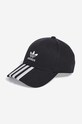 adidas Originals cotton baseball cap cotton black HM4237