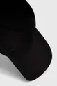 čierna Bavlnená šiltovka Karl Lagerfeld