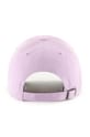 47 brand șapcă de baseball din bumbac MLB New York Yankees B.BSRNR17GWS.YX violet AA00