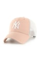 47 brand sapca MLB New York Yankees altele bej B.BRANS17CTP.DV