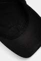 Šiltovka Ruslan Baginskiy BSB033.CP.PWRB čierna
