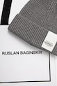 Σκουφί από μείγμα μαλλιού Ruslan Baginskiy γκρί BN031.VWNE