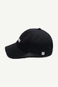 Doplnky Bavlnená šiltovka Ruslan Baginskiy Baseball Cap BSB033/040.C.MTHR čierna