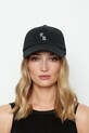 Ruslan Baginskiy czapka z daszkiem jeansowa aplikacja czarny BSB033.C.JNS.DMD