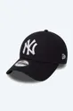 μαύρο Παιδικό βαμβακερό καπέλο μπέιζμπολ New Era Παιδικά
