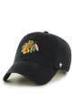 μαύρο 47 brand - Καπέλο Chicago Blackhawks Clean up Ανδρικά