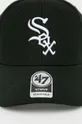 47brand sapka MLB Chcago White Sox 