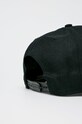 47brand șapcă New York Yankees B.MVPSP17WBP.BKB negru AA00