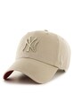 47brand șapcă MLB New York Yankees bej B.RGW17GWS.KHC