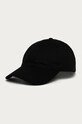 Lacoste Czapka RK4709 bawełna czarny RK4709