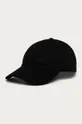 μαύρο Καπέλο Lacoste Ανδρικά