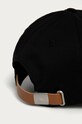 Lacoste șapcă RK4709 negru AA00