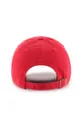 Καπέλο με γείσο 47 brand κόκκινο