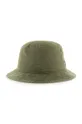 Καπέλο 47 brand πράσινο