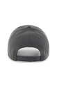 Кепка 47 brand MLB New York Yankees B.MVPSP17WBP.CC серый AA00