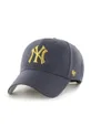 blu navy 47 brand berretto MLB New York Yankees Uomo