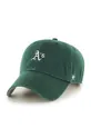 πράσινο Καπέλο 47brand Los Angeles Dodgers Ανδρικά