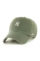 сірий Кепка 47brand New York Yankees Чоловічий