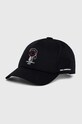 Karl Lagerfeld sapca altele negru 532123.805624