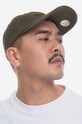 thisisneverthat cotton baseball cap T-Logo Cap TN230WHWBC05