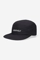 Gramicci baseball cap Shell Jet Cup G2SA.029