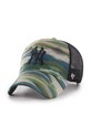 Καπέλο 47 brand MLB New York Yankees άλλο πράσινο B.FSCMS17PTP.P0