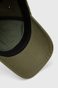 Кепка Karl Lagerfeld зелений 230M3401