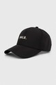 BALR sapca altele negru B6110.1059.NOS