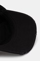 Кепка Heliot Emil чёрный SS25.16.071.BLK01.CO