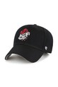 Кепка 47 brand NCAA Georgia Bulldogs аппликация чёрный C.MVP1099WBV.BK