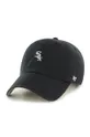 чёрный Кепка 47 brand Chicago White Sox Unisex
