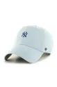 λευκό Καπέλο 47brand New York Yankees Unisex