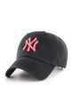 czarny 47brand czapka New York Yankees Unisex
