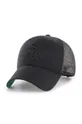 μαύρο Καπέλο 47brand Chicago White Sox Unisex