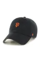 μαύρο Καπέλο 47brand San Francisco Giants Unisex