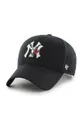 μαύρο Καπέλο 47 brand New York Yankees Unisex