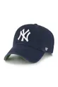 μαύρο Καπέλο 47 brand New York Yankees Unisex