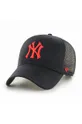 чорний Кепка 47 brand New York Yankees Unisex
