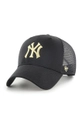 čierna Čiapka 47brand New York Yankees Unisex