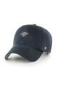 Kapa 47 brand natpis crna HVIN.BSRNR08GWS.BK88