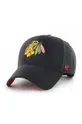 čierna Čiapka 47 brand NHL Chicago Blackhawks Unisex