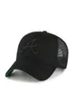 μαύρο Καπέλο 47 brand Atlanta Braves Unisex