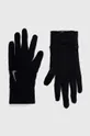 Σκούφος και γάντια Nike μαύρο