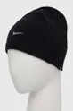nero Nike cappello e quanti