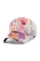 πολύχρωμο Καπέλο 47 brand MLB New York Yankees Unisex