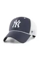 σκούρο μπλε Σκουφί από μείγμα μαλλιού 47brand MLB New York Yankees Unisex