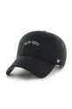 czarny 47brand czapka z daszkiem bawełniana MLB New York Yankees Unisex