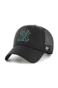 μαύρο Καπέλο 47 brand MLB New York Yankees Branson MLB New York Yankees MLB New York Yankees Unisex