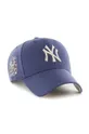 Кепка с примесью шерсти 47brand MLB Yankees Subway Series голубой